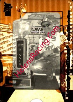 1999 VIP-Double Take.jpg