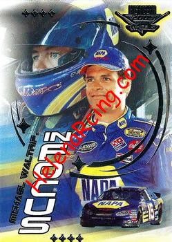 2005 Gear-Focus.jpg