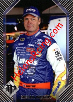 2012 Memorabilia.jpg
