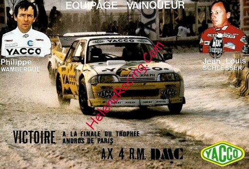 Card 1993 Andros Trophy (NS).jpg