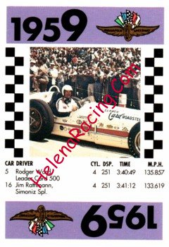 1991 Indy Game-1959.jpg