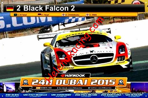 Card 2015 Dubai 24 h (NS).jpg