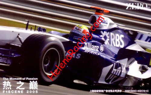 Card 2005 Formula 1-Zero (NS).jpg
