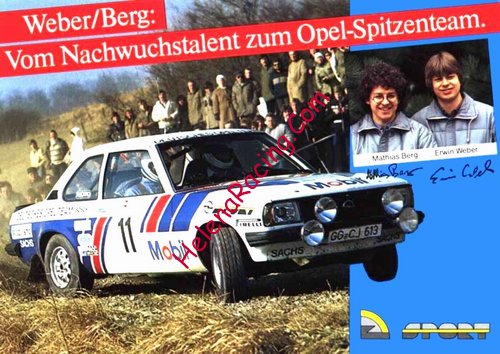 Card 1982 ERC (NS).jpg