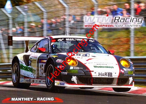 Card 2014 Ring 24 h Recto (NS).jpg