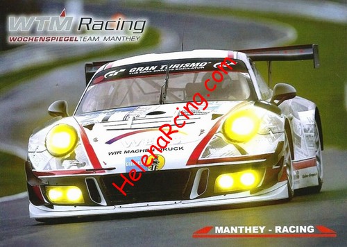 Card 2016 Ring 24 h Recto (NS).jpg