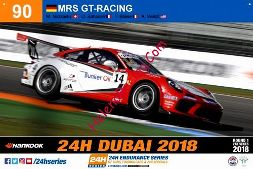 Card 2018 Dubai 24 hours (NS).jpg