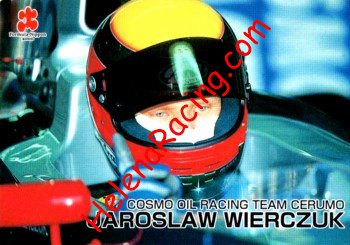 2000 Formula Nippon Recto.jpg