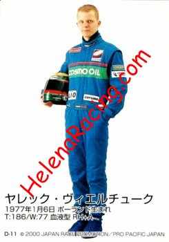2000 Formula Nippon Verso.jpg