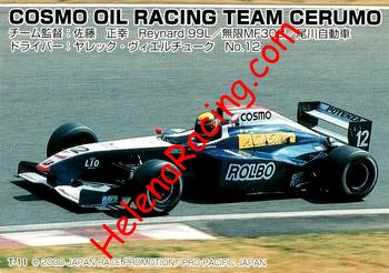2000 Formula Nippon-Car Verso.jpg
