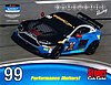 Card 2019 Pilot Challenge Recto (NS)-.jpg