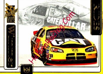 2005 VIP-Rides.jpg