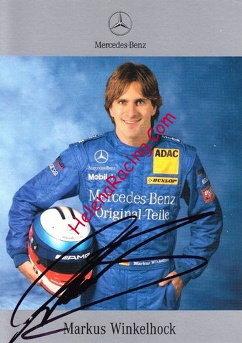 Card 2004 DTM-2 (S)-.jpg