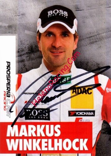 Card 2014 ADAC-GT (S)-.jpg