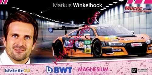 Card 2017 ADAC-GT (NS)-.jpg
