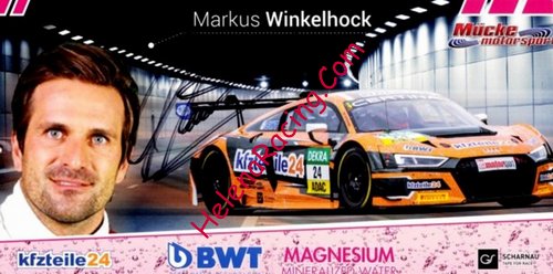 Card 2017 ADAC-GT (S)-.jpg