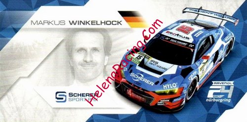 Card 2024 Ring 24 h (NS).jpg