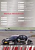 Card 2008 DTM Verso (NS)-.jpg