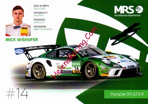 Card 2021 ADAC-GT (S).jpg