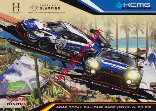 Card 2019 Ring 24 hours (NS).jpg