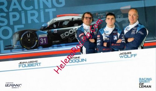 Card 2023 ELMS-LMP3 (NS)-.jpg
