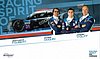 Card 2023 ELMS-LMP3 (NS)-.jpg