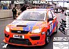 Card 2006 Ring 24 hours (S).jpg