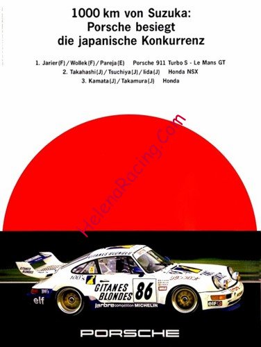 Card 1994 Suzuka 1000 km (NS)-.jpg