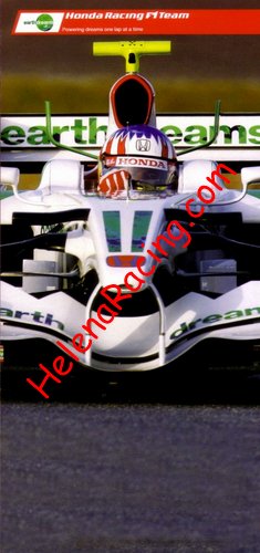 Card 2008 F1-Test Recto (NS).jpg