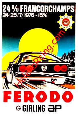 1976-07-Poster.jpg