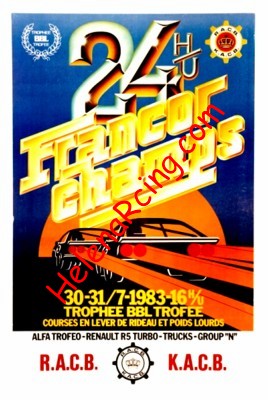 1983-07-Poster.jpg