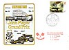 Stamp 1975 Grand Prix.jpg