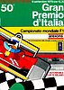 1979-09 Monza.jpg