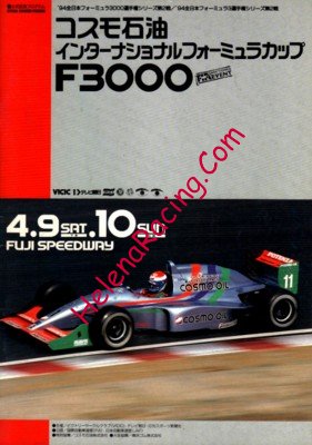 1994-04.jpg