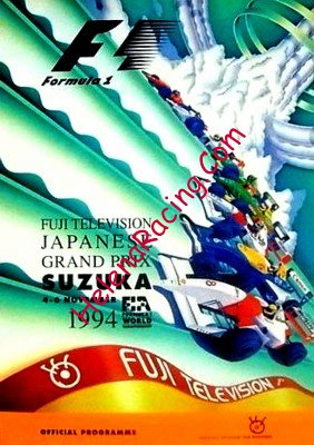 1994-11 Suzuka.jpg