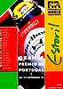 1991-09 Estoril.jpg