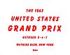 1962-10 Watkins Glen.jpg